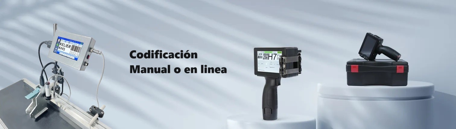 Tecnología TIJ 2.5 y problemas más usuales